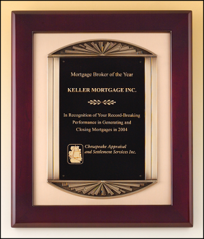 25% OFF large Engraved rosewood award plaque customized with name, logo or Text. Bronze & piano finish. Order online or call 800-523-2344